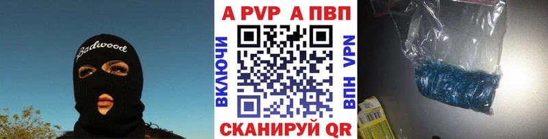 Как найти наркотики Кизилюрт ГАШ Канабис Cocaine Меф мяу мяу