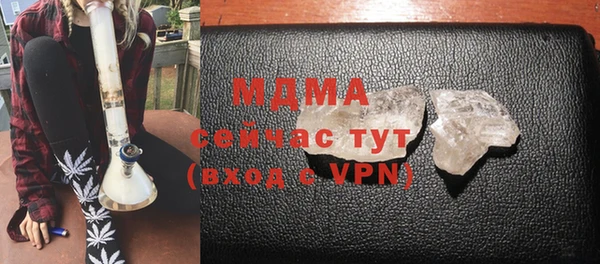 скорость Алексеевка