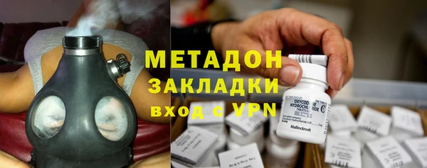таблы Абдулино