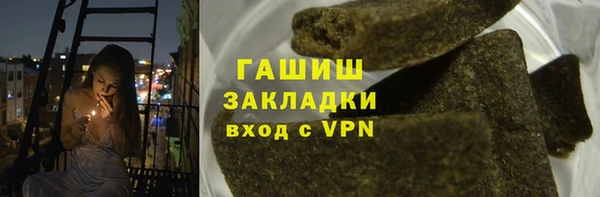 спиды Алексин