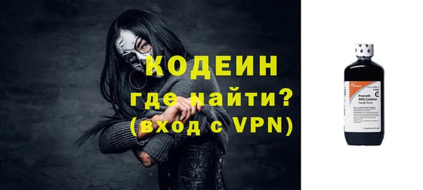 марихуана Семилуки