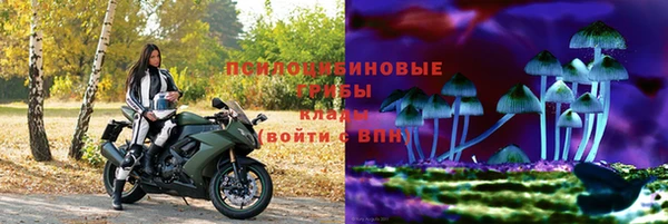 марихуана Семилуки