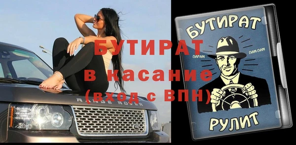 спиды Семёнов