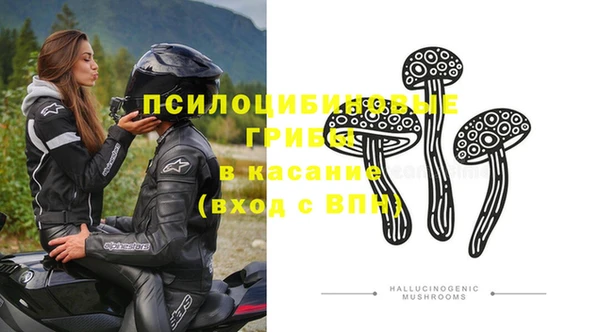 кокаин премиум Семикаракорск