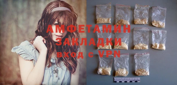 спиды Семёнов
