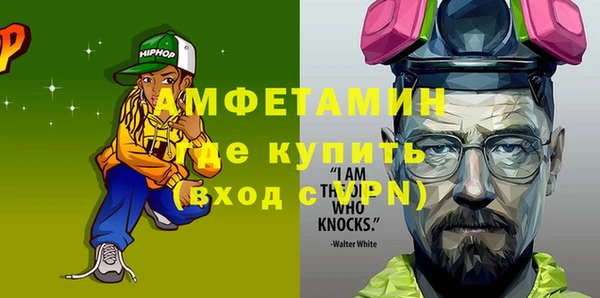 скорость Алексеевка
