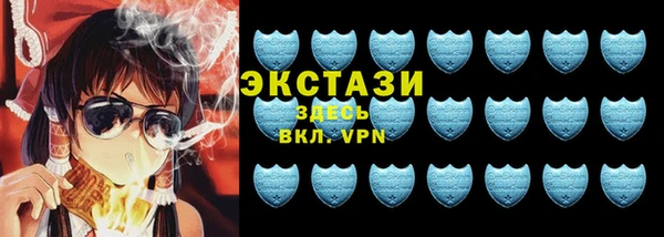 скорость Алексеевка