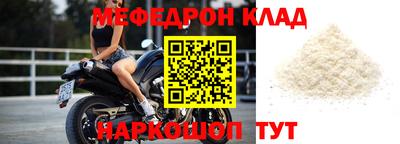 хмурый Гусев