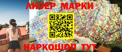 каннабис Гусь-Хрустальный
