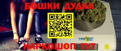 хмурый Гусев
