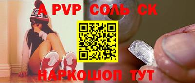 хмурый Гусев
