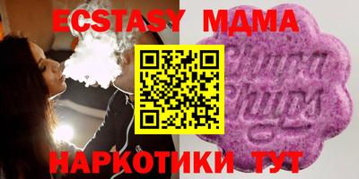 хмурый Гусев