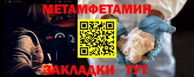 хмурый Гусев