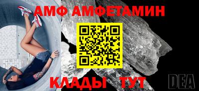 каннабис Гусь-Хрустальный
