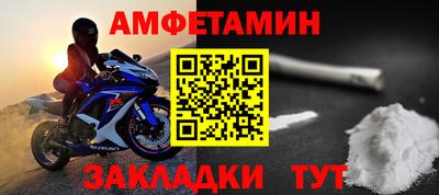хмурый Гусев