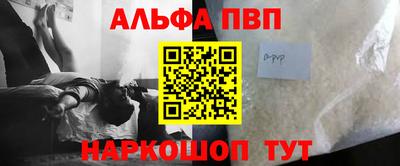 каннабис Гусь-Хрустальный