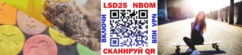 KRAKEN ССЫЛКА Кизилюрт LSD-25 экстази ecstasy наркошоп