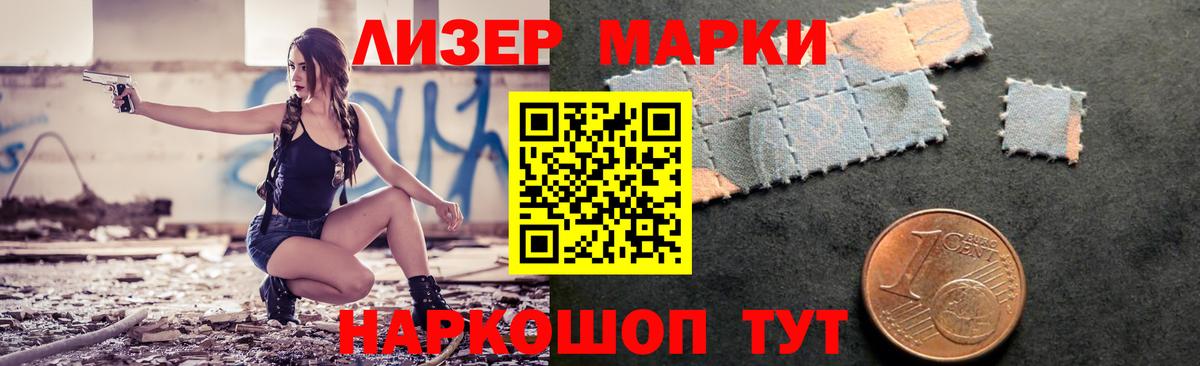 Кизилюрт  LSD-25 экстази кислота  Вход с VPN  Лсд 25 экстази кислота 