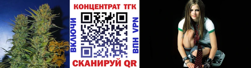 где можно купить наркотик  Кизилюрт  Дистиллят ТГК жижа 