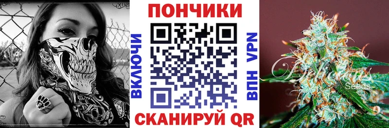 наркота  Кизилюрт  Бошки марихуана Bruce Banner 